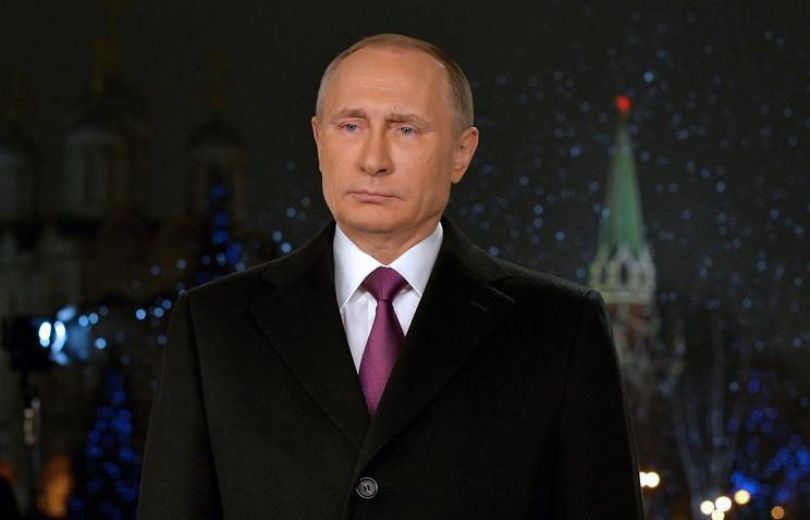 Путин новогоднее поздравление 2017 Путин новогоднее поздравление 2017